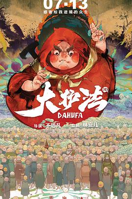 91精选播