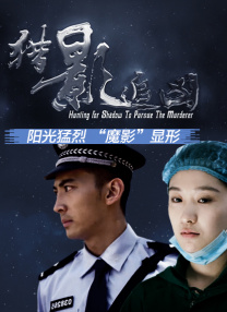 91精选播